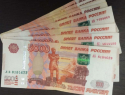 В Воронежской области пенсии за май придут досрочно