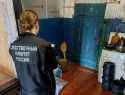 Труп женщины с ножевыми ранениями обнаружили в машине в Грибановском районе