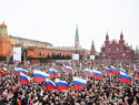 Что изменилось для россиян с 1 мая 2025 года