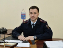 Максим Максимов стал начальником отдела МВД России по Грибановскому району