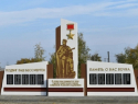 Новый памятник Герою Советского Союза установили в Грибановском районе