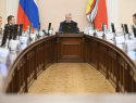 Стратегию развития Воронежской области до 2028 года утвердили в Правительстве региона 