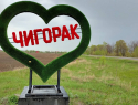 Местного рабовладельца задержали в селе под Борисоглебском