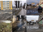 Лужи в городе из-за дождя, а гололед – из-за зимы: удивительные комментарии от администрации Борисоглебска 