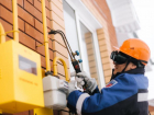 Малообеспеченным жителям Воронежской области помогут газифицировать дома