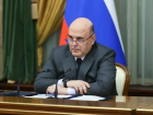 Михаил Мишустин рассказал, когда МРОТ поднимут до 35 тысяч рублей