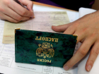 Избирателям Воронежской области уже выдано более полутора тысяч открепительных удостоверений
