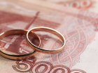 Фиктивные браки с иностранцами вскрыли сотрудники ФСБ в Воронежской области 
