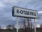  В Терновском районе прокуратура и суд обязали сельские администрации оформить в собственность системы водоснабжения