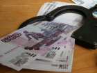 Следователи Борисоглебска завершили расследование уголовного дела о попытке дачи взятки начальнику полиции