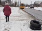Школьников Борисоглебска высаживают из автобуса на опасной остановке