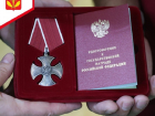 Офицера из Грибановского района наградили орденом Мужества за выполнение задач в зоне СВО