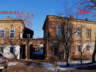 Борисоглебцев просят поделиться информацией или фотографиями старинного здания на ул. Ленинской 