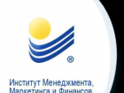 Борисоглебский филиал ИММИФ  лишили государственной аккредитации по программам высшего образования