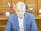 Пока губернатор молчит: проверить обоснование повышения тарифов ЖКХ попросили прокурора Воронежской области 