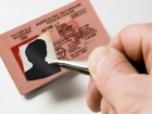  Житель Борисоглебска купил фальшивые водительские права и «открыл» себе семь категорий 