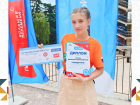Школьница из Борисоглебска отправится в "Путешествие мечты"
