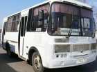 Удобную систему оплаты за проезд в автобусах планируют ввести в соседнем с Борисоглебском районе 