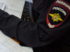Иностранку оштрафовали на 2000 рублей  в Грибановском районе 