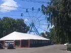 «И все-таки оно крутится»: в Борисоглебском парке заметили работающее колесо обозрения