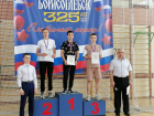 Борисоглебские кикбоксеры завоевали 14 призовых мест на областном чемпионате