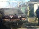 В Борисоглебском селе Макашевка сгорел легковой автомобиль