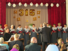 Борисоглебский народный хор ветеранов войны и труда дал концерт в честь Дня конституции