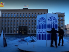   «Да -  65 миллионов, да- много, наверное…»: губернатор прокомментировал стоимость елки в столице  Воронежской области