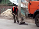 Коммунальные службы Борисоглебска начинают ямочный ремонт дорог