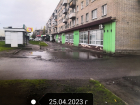  Житель Борисоглебска выиграл суд у администрации БГО по поводу разбитого тротуара