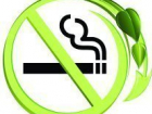 Борисоглебцев призывают отказаться от курения 