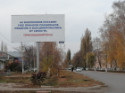 По подсчётам властей осталось вакцинировать менее 9% жителей Воронежской области  