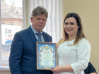 Главврач Борисоглебской больницы наградил лучших врачей 