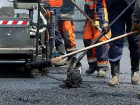 В администрации Борисоглебска отыграли третий контракт на ремонт дорог