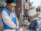 Деньги на подарки сиротам собрали волонтеры Борисоглебска