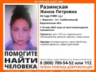 Объявлены поиски жительницы поселка Грибановский 