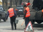 На весенний ямочный ремонт дорог власти Борисоглебска планируют потратить 1,5 миллиона рублей