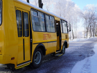 Школы Новохоперского района получили 4 автобуса 