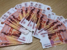 Полиция Борисоглебска предупреждает жителей об участившихся случаях сбыта фальшивых денег