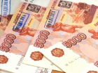 В Воронежской области участились  случаи распространения фальшивых денежных купюр