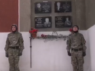 Под снегопадом, с песней «Журавли», они навечно Память обрели: в Терновке открыли мемориальные доски погибшим в СВО землякам