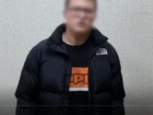 «Борцов с богатыми телками» задержали в столице Воронежской области