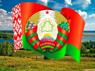 Белорусы построят в Воронежской области завод по утилизации изношенных шин