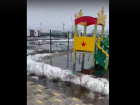 Новые супер-школу  и детский садик на окраине  Борисоглебске затопило