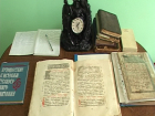 В Борисоглебске открылась выставка уникальных раритетов книгопечатания