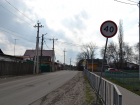 «Пьяные» дорожные знаки Борисоглебска