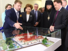 Епископ Борисоглебский и Бутурлиновский Сергий принял участие в церемонии открытия нового интерната в селе Алферовка