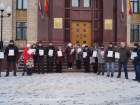 Более 100 000 подписей за отмену никелевого проекта в Черноземье  передали губернатору активисты движения «Стоп, никель!» 