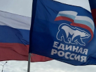 «Единая Россия» получила 199 мандатов из 233 на прошедших муниципальных выборах в Воронежской области