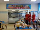 Столовую Борисоглебской школы №13 вновь признали лучшей в Воронежской области 